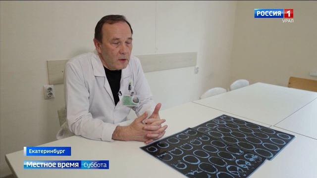 Почему рассеянный склероз называют болезнью молодых?