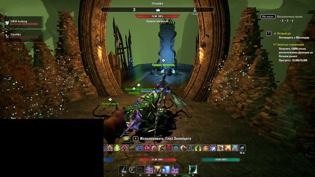 the elder scrolls online