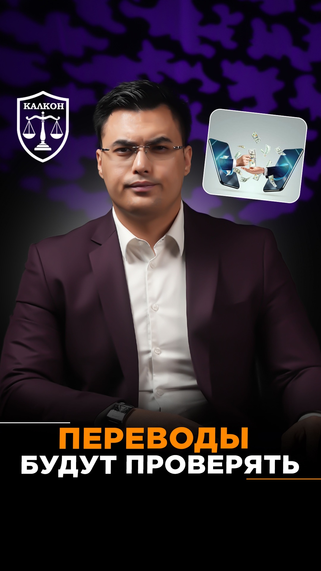 +79997177424