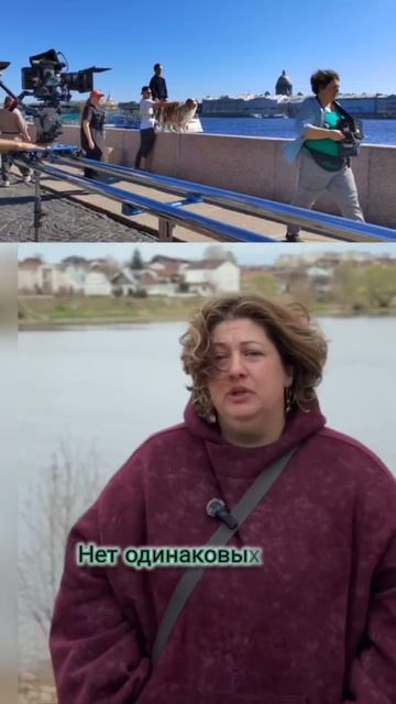 Ирина Кано