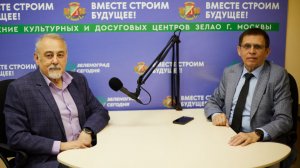 Семений Александр, кандидат медицинских наук / Зеленоград сегодня