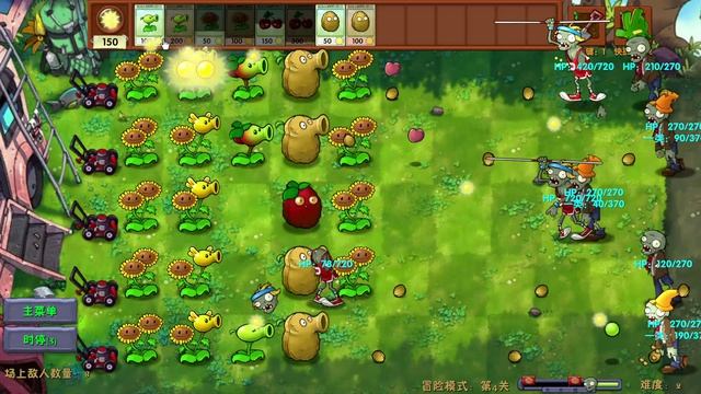 PlantsVsZombiesRH прохождение, открыл вишнёвый горохострел и прошёл 5 уровней