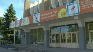 Время местное. Эфир: 02-06-2026 - На благо спорта