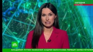 Сегодня 22 января 2020 07:00