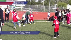 340 дошколят собрал фестиваль «Звёздочки футбола» в Дзержинске