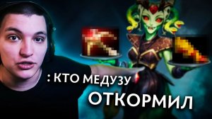 RadiKaifa: НОВАЯ ДИКАЯ МЕДУЗА ЧЕРЕЗ [СЕКРЕТНО] ｜ Medusa 7.41 ｜ Radikaifa