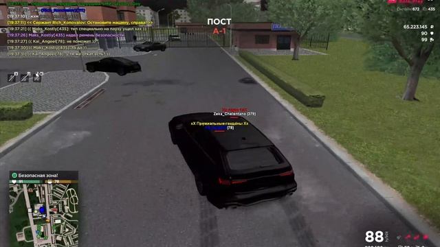 0602 (2)(1) смотреть онлайн