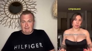 УХОДИ ОТ ХОРОШЕГО