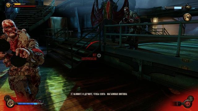 BioShock Infinite - [22] прохождение ПК русские субтитры 2020 смотреть онлайн