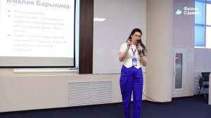 Выставка Франч Саммит в Екатеринбурге 22.05