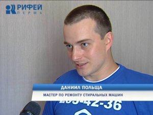 Как продлить срок службы стиральной машины