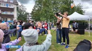 В Клину праздник «День соседей» объединил жителей Высоковска