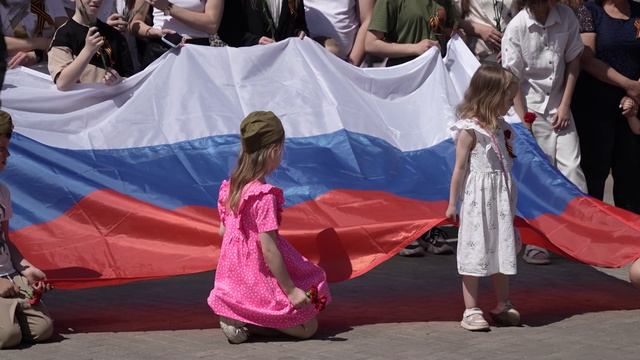 ДЖ 20.05 смотреть онлайн