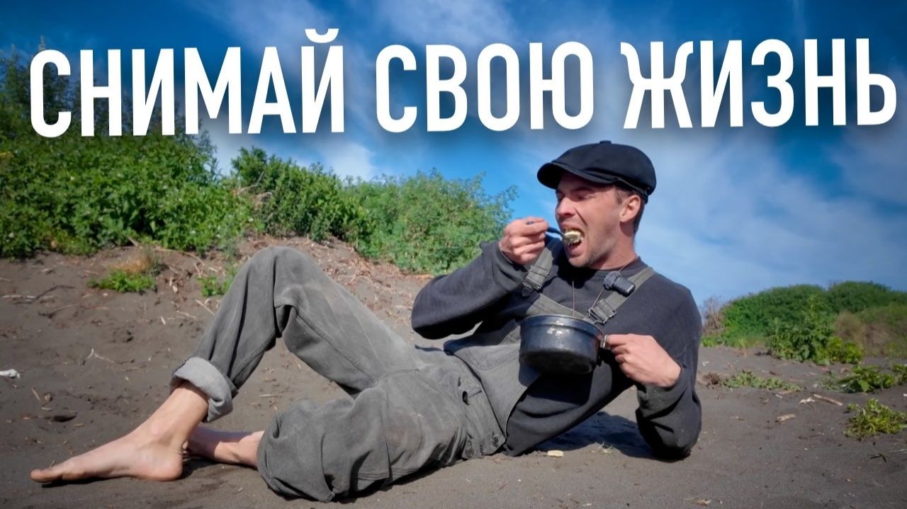 КАК ВЫЖИВАЕТ РУССКОЯЗЫЧНАЯ МОЛОДЕЖЬ В ЛАТИНСКОЙ АМЕРИКЕ. И зарабатывай на этом