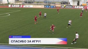 Евгений Люлин поблагодарил болельщиков за поддержку футбольного клуба «Химик»