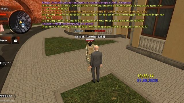 Screenrecorder-2026-06-01-19-36-09-173