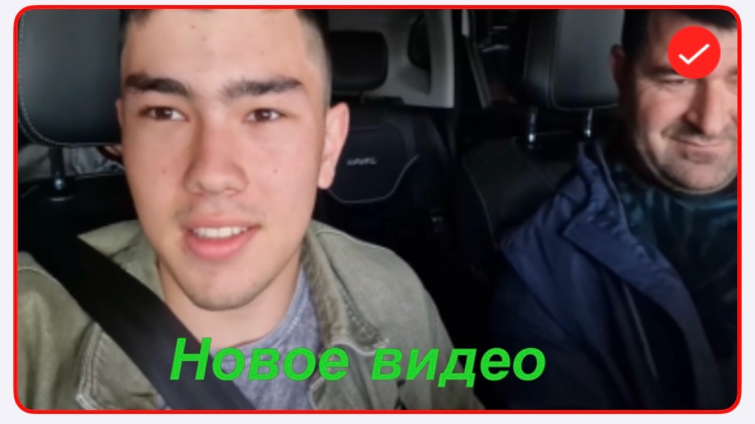 Ольга Уралочка. Новое видео Абдугани смотреть онлайн