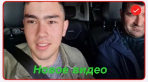 Ольга Уралочка. Новое видео Абдугани