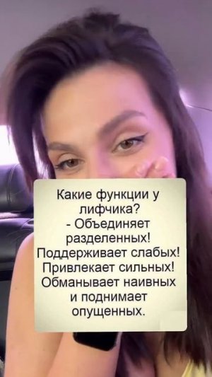 Видео от Департамент Вирусного Контента | ДВК