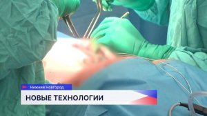 32-контактные нейростимуляторы нового поколения впервые в России стали устанавливать в ПИМУ