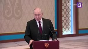 Пресс-конференция.