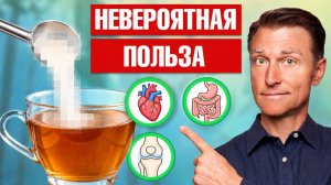 Коллаген — это НАМНОГО больше, чем средство для кожи и волос