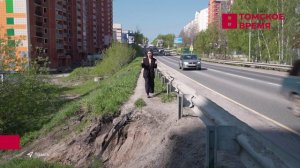Жители Иркутского тракта чувствуют себя  отрезанными от цивилизации