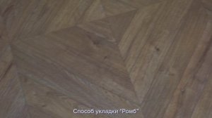 Монтаж коллекции Quick-Step Castle Ultra