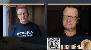 Сравнение советского и американского опыта часть 2