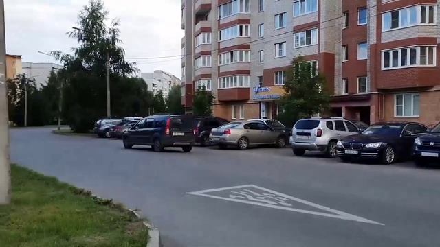 песня Почта смотреть онлайн