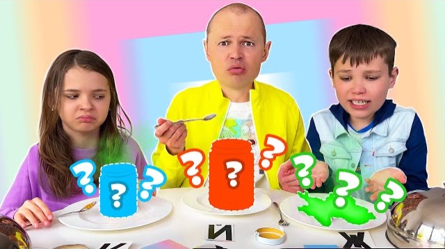 Самая Невкусная еда для Макса и Кати смотреть онлайн