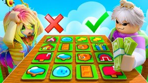НАЙДИ ПАРУ В НАСТОЛЬНОЙ ИГРЕ, ЧТОБЫ ВЫИГРАТЬ!