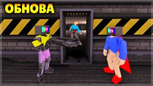 ОБНОВА 16.4 ВЫШЛА! КУЧА НОВОГО (или нет?) Gorebox