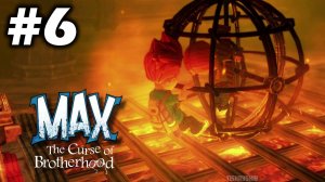 Max The Curse of Brotherhood прохождение #6 Подземелье Мусташо