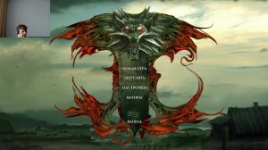 the witcher 1