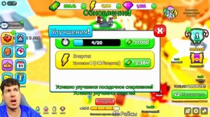 Владус и Лёня. Я СТАЛ САМОЛЁТОМ и ВЗЛЕТЕЛ ВЫШЕ ВСЕХ в Роблокс! ✈️😱