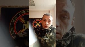 Валерий Шустов, «Ветераны-воины СВО» Беркакитского хуторского казачьего общества г. Нерюнгри