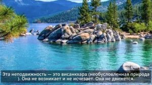 260123A_3_Настоящий момент — это факт