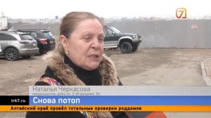 Стены новые — проблемы старые: на 2-Огородной снова размывает склон