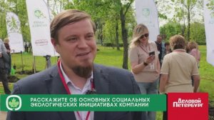Аллея Бизнеса | Владимир Уренков