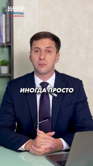 Военный билет по здоровью теперь получить сложнее?