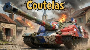Coutelas - Последняя «прелесть» из марсианских коробок))) #танки #worldoftanks #миртанков #wot