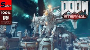 Doom Eternal на 100% - [09 - стрим]