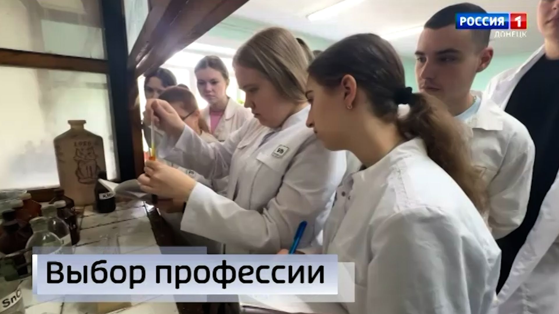 Выбор профессии смотреть онлайн