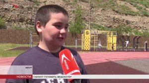 Волонтеры «Ногбон» привезли праздник в горные поселки