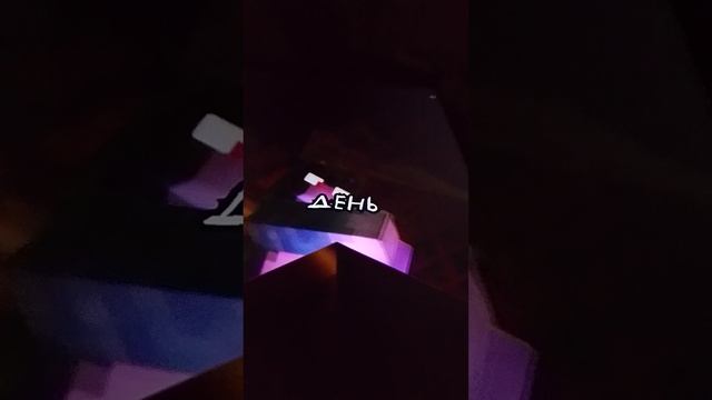 БИСКАС ЗЕЛЬЕ - SNIPPET 🥬 5 МИНУТ! смотреть онлайн