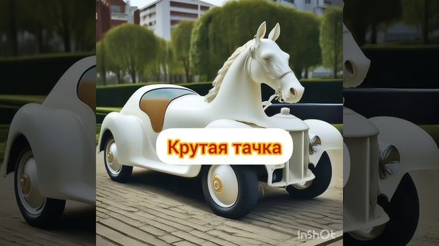 5855.mp4 смотреть онлайн