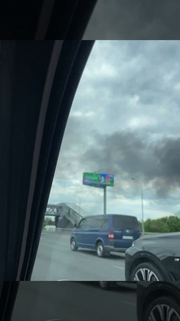 Пожар в Видном смотреть онлайн