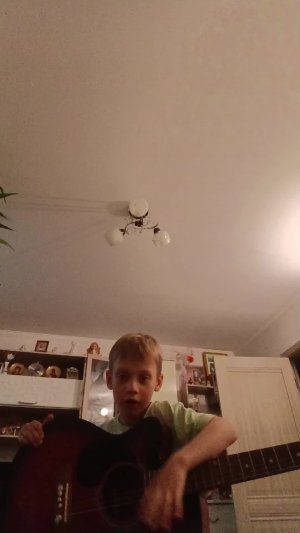 игры на гитаре урок тридцать восьмой