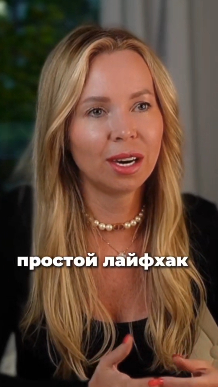 Когда не знаю как поступить